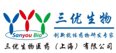 三优生物